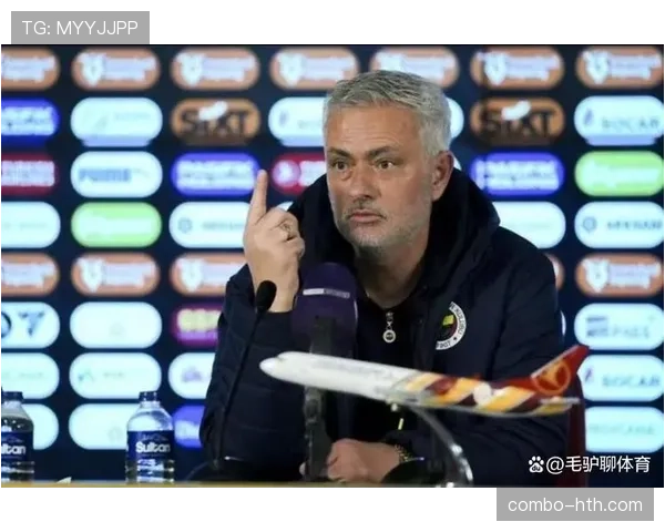 穆里尼奥重塑球队压迫体系，新战术引发足坛热议