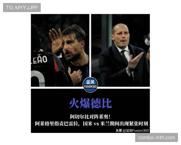 阿切尔比防守端表现出色，成为球队后防线坚实保障