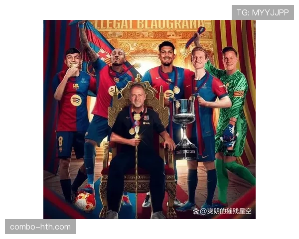 巴萨强势复苏，欧冠征程开启崭新篇章