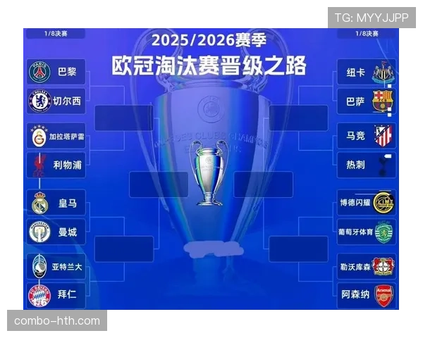 欧冠决赛对阵利物浦：莫德里奇的中场统治