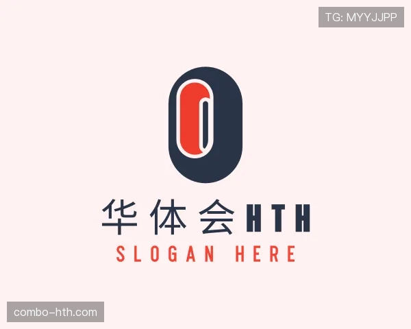 本站华体会官网